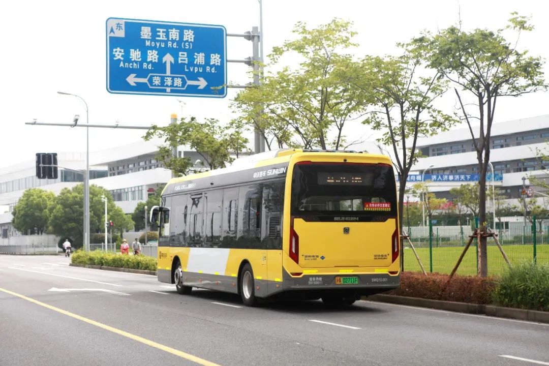 首页>上海频道>新闻速递>9月16日上午,小嘉在公交嘉定67路安亭镇博园