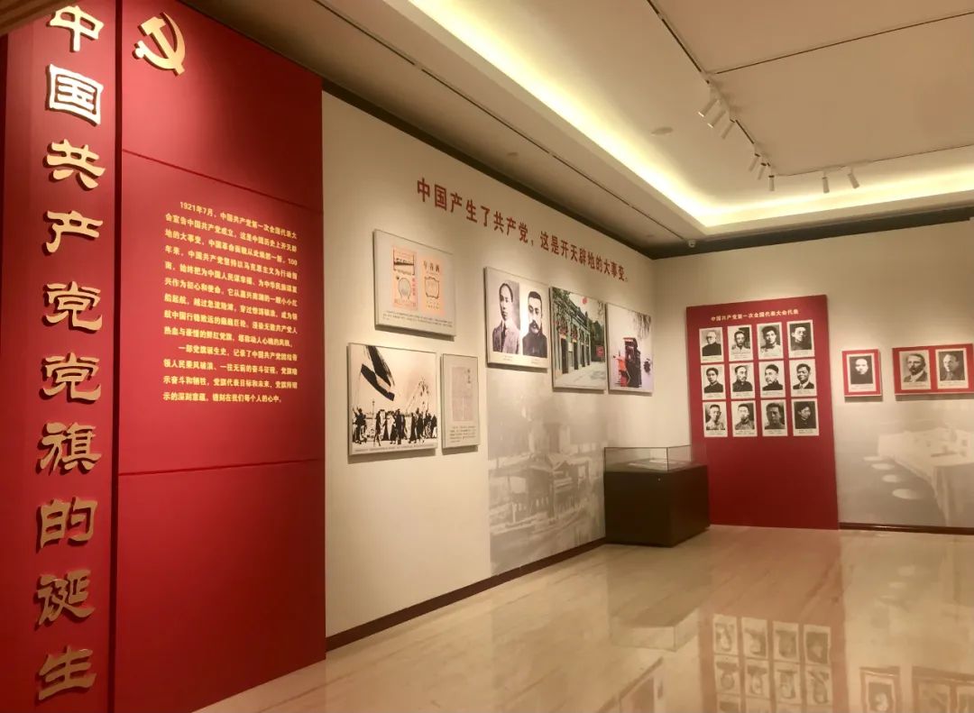 苏维埃国旗和中国党旗图片