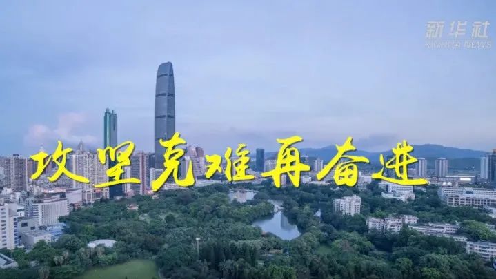 除了8 1 还有这些数字 同样意味深长 央广网