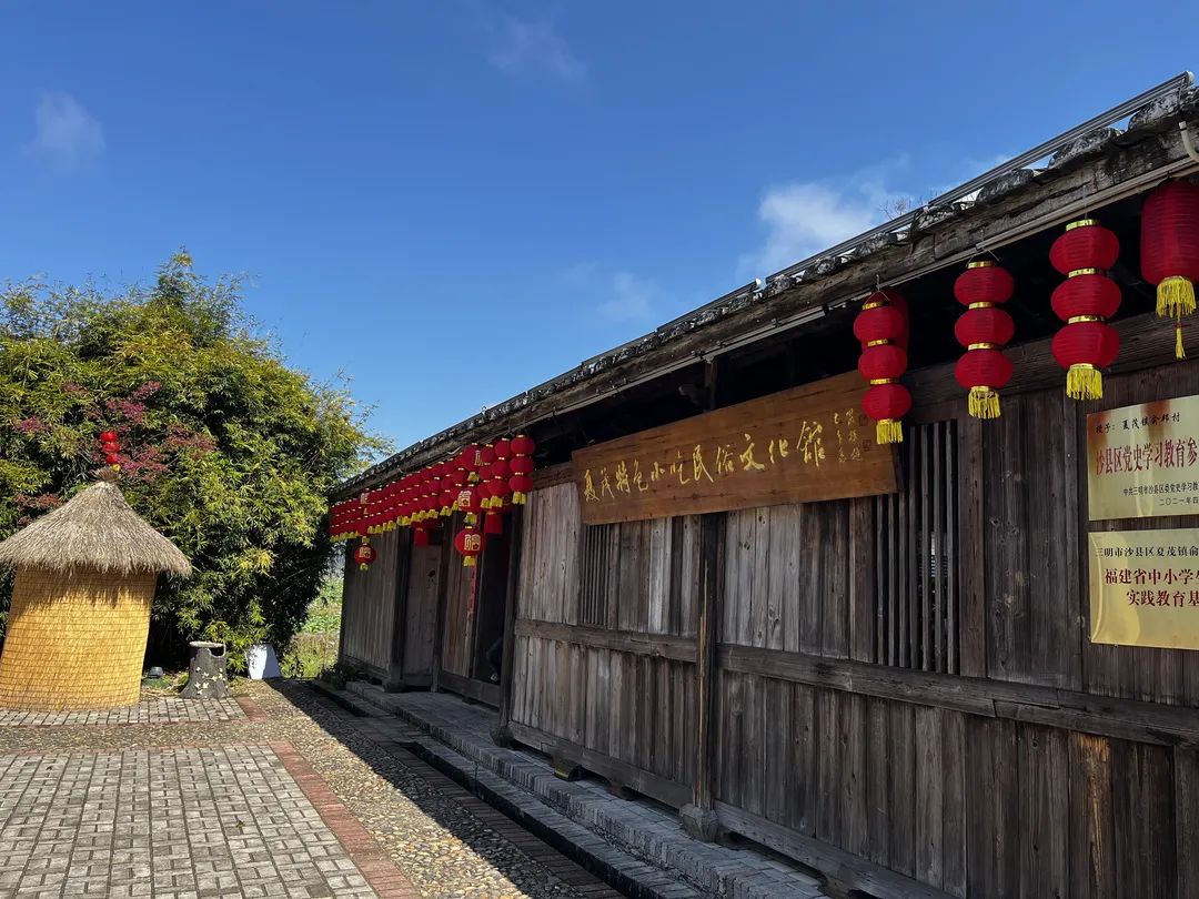 夏茂特色小吃民俗文化馆"遇见俞邦"茶社作为"区域联建"片区的"明星村"