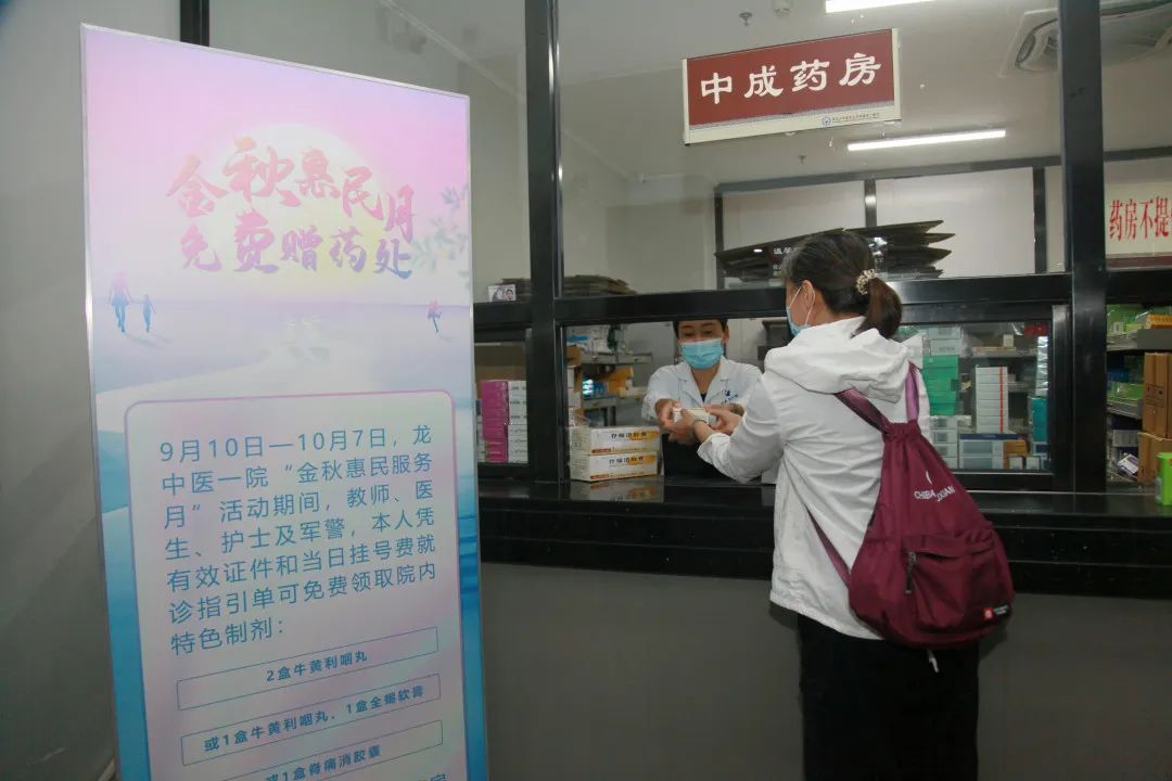 荊州市中醫(yī)院代掛號口碑高效率快-荊州市中醫(yī)院代掛號口碑高效率快的醫(yī)生 