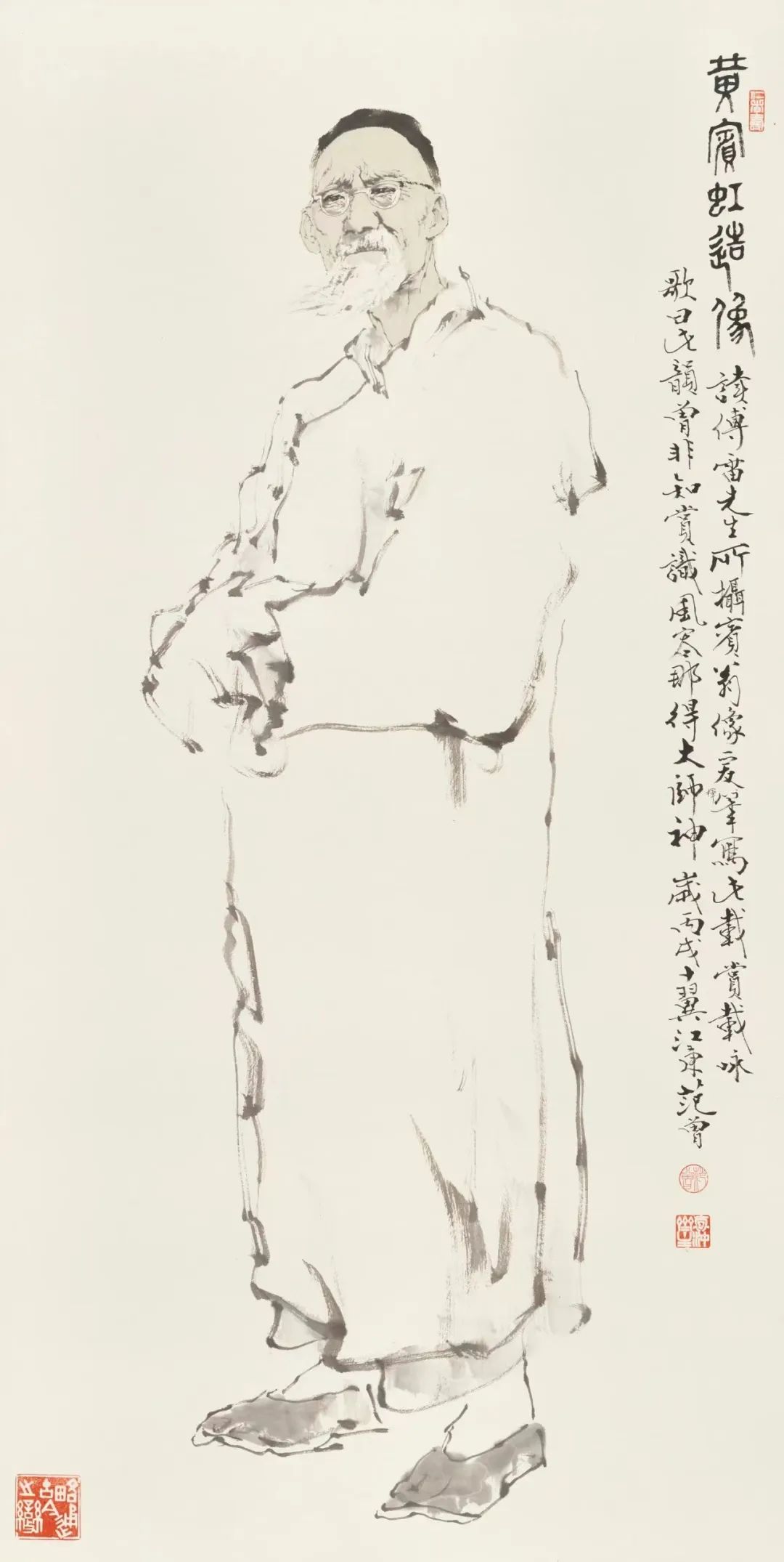 翰墨缘——纪念荣宝斋350周年范曾书画特展”将于1月15日在荣宝斋举办_央广网