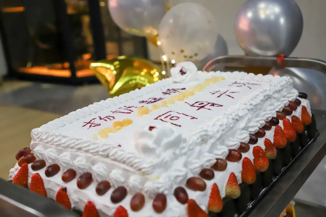 这场集体生日宴会,氛围感拉满!_央广网