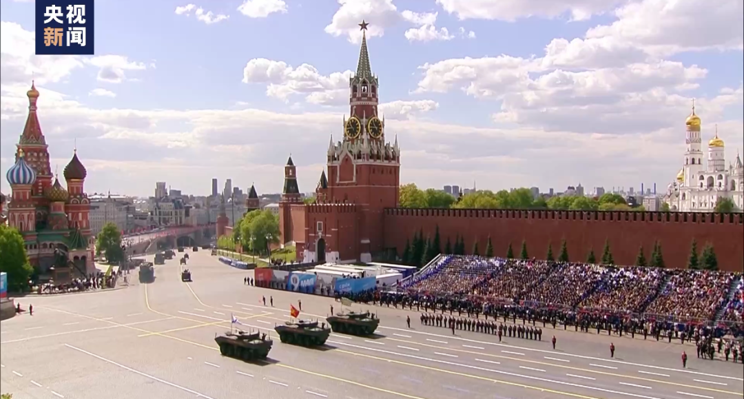 俄罗斯举行胜利日红场阅兵  滕建群：彰显捍卫国家安全利益的强大意志和决心