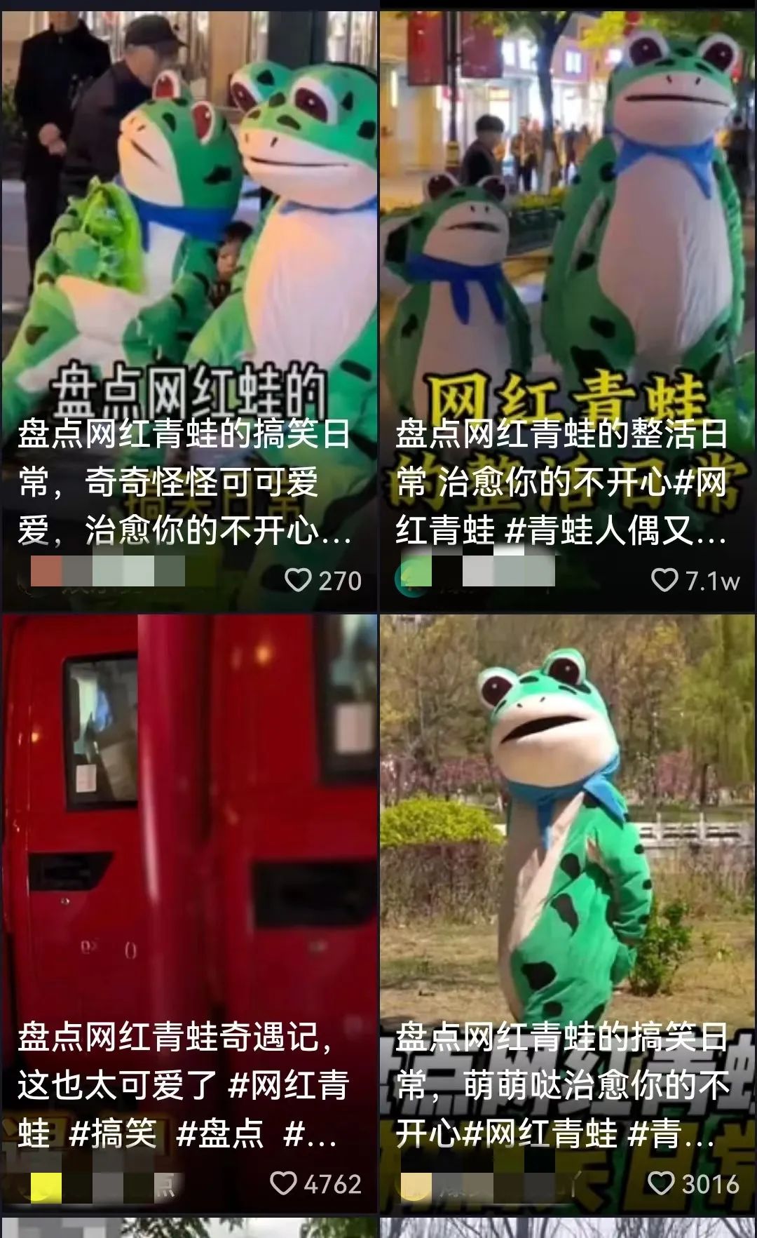 ee9d84cc-63e0-4750-bd42-f03b9cc2bdee.jpeg