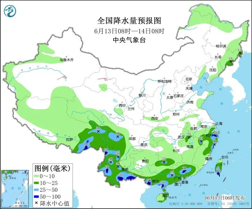 今年最强高温来袭这份防中凤凰联盟官网暑指南趁“热”查收→(图2)