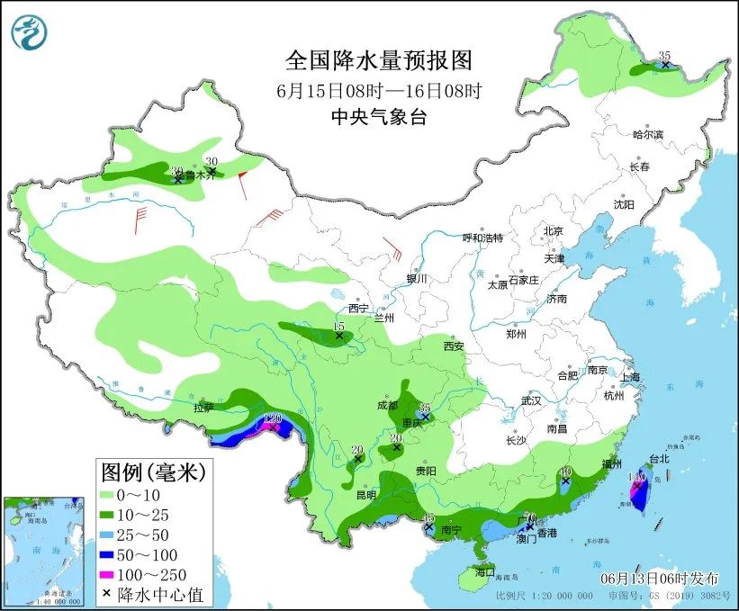 今年最强高温来袭这份防中凤凰联盟官网暑指南趁“热”查收→(图4)