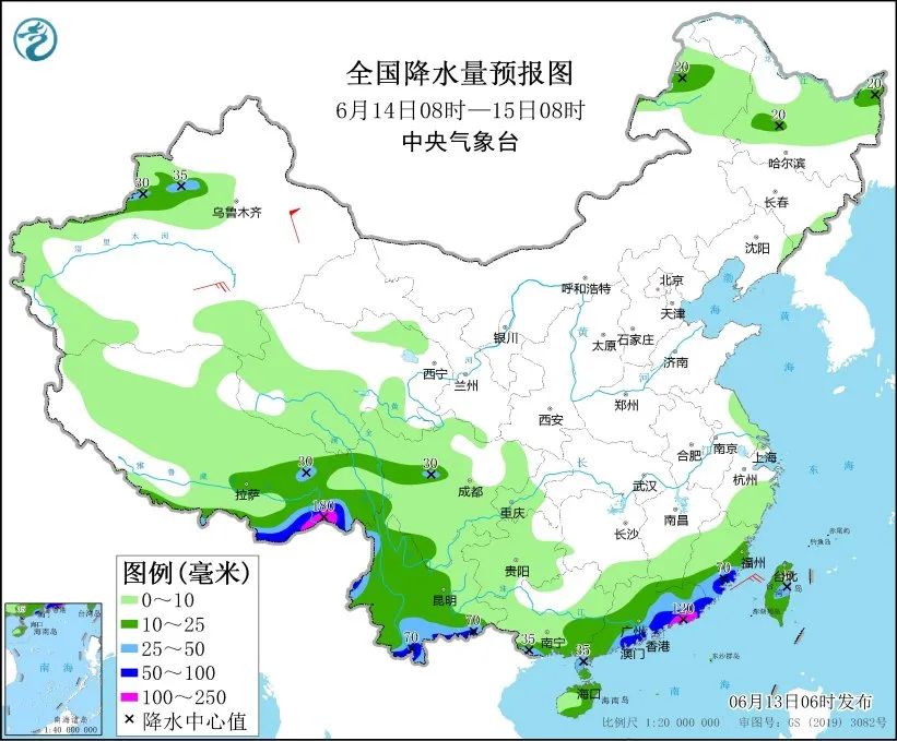 今年最强高温来袭这份防中凤凰联盟官网暑指南趁“热”查收→(图3)