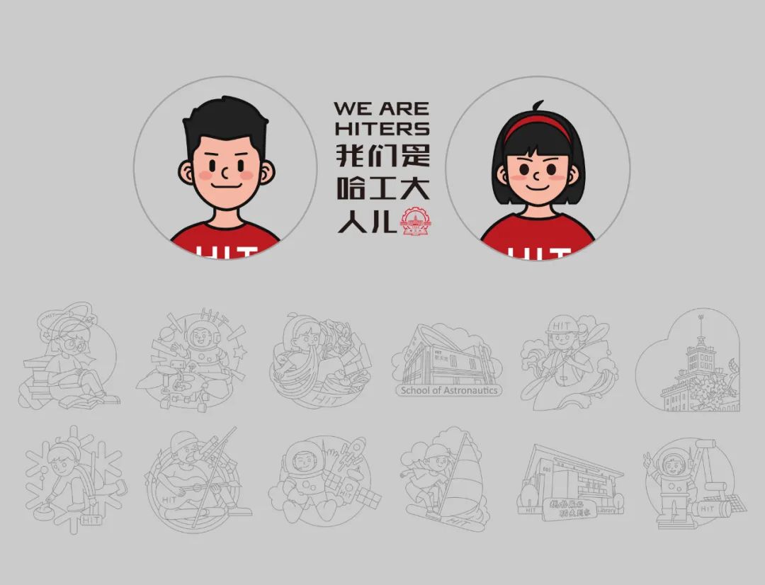 录取通知书里的中国式浪漫_丹东民族学校录取通知_2017士官学校录取通知