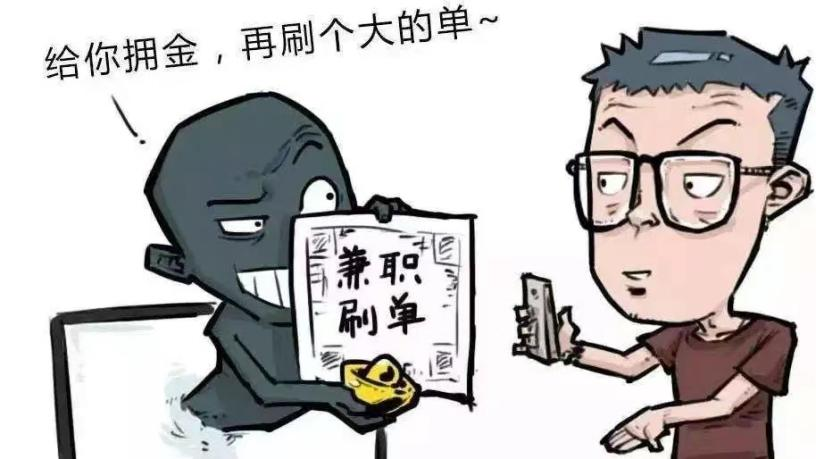 嘉定兼职