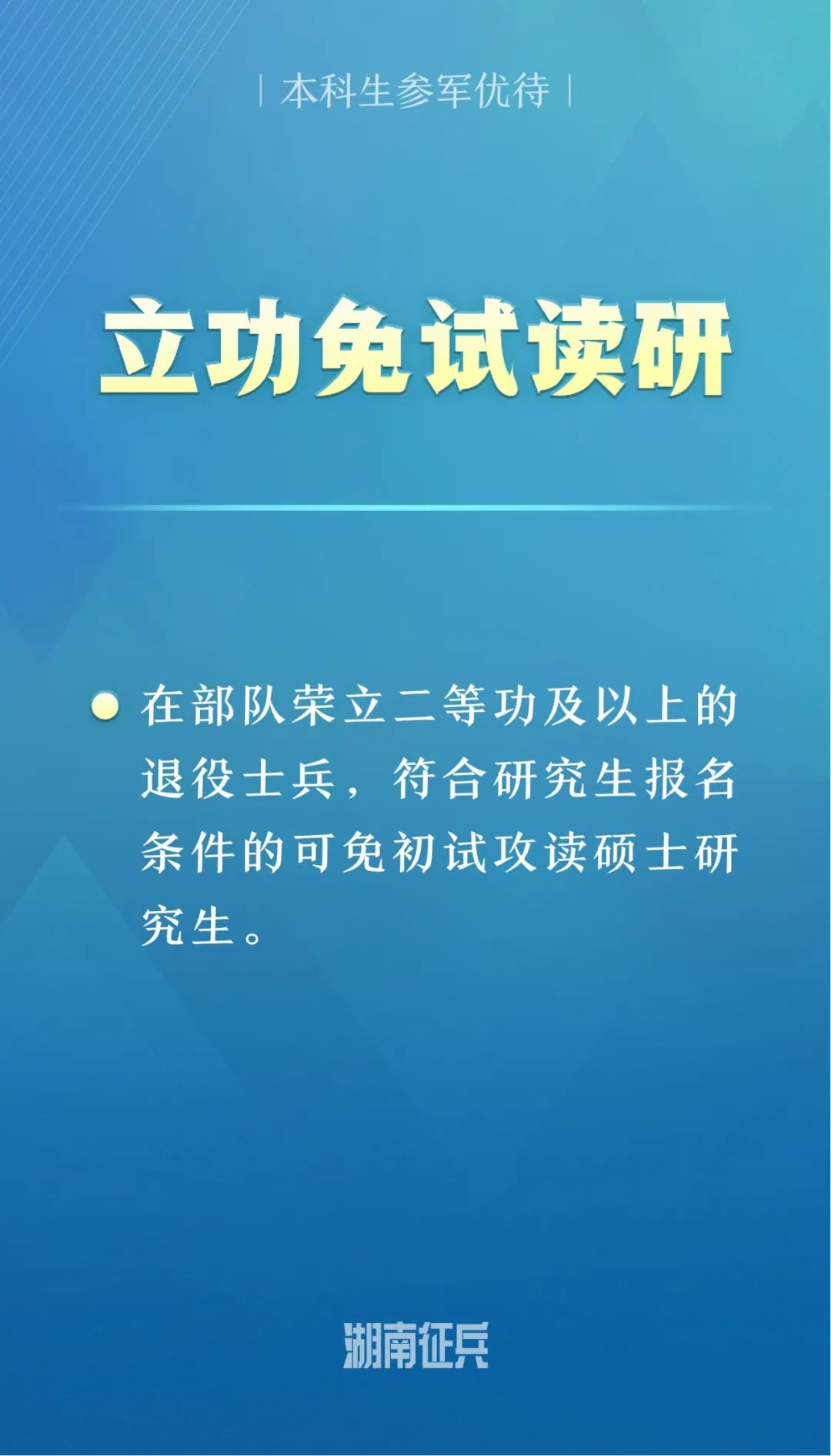 28ae6ae7-b5e6-4fb5-b088-9dde84c53c7d.jpeg