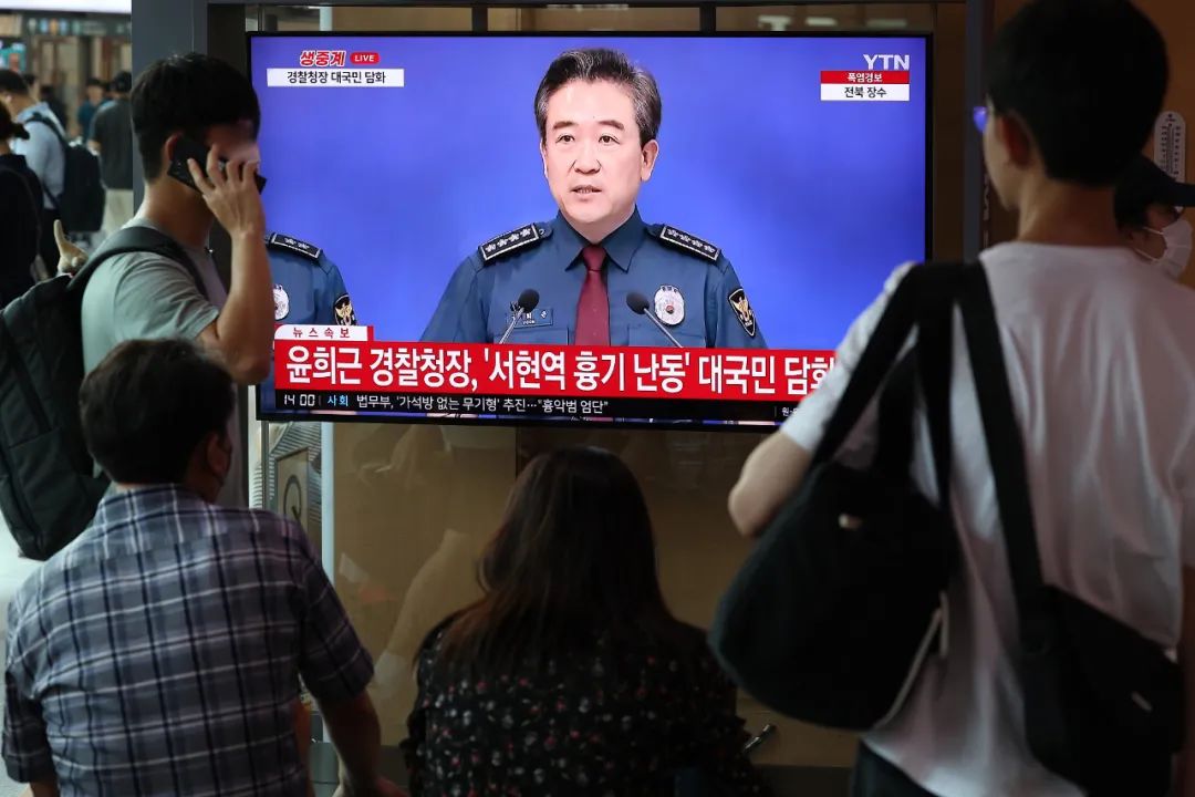 韩国警察厅厅长尹熙根当地时间4日下午表示,为应对恶性犯罪的发生,将