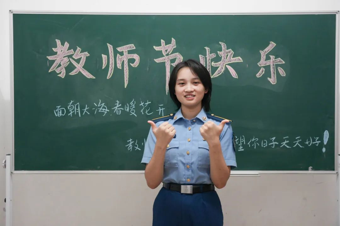 教师节之际，祝亲爱的老师们节日快乐！_央广网