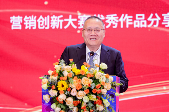 王跃进:打造融合传播和融合营销生态圈 放大品牌传播效能_央广网