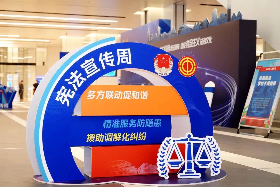 GA黄金甲加强劳动者权益保障他们在行动(图5)
