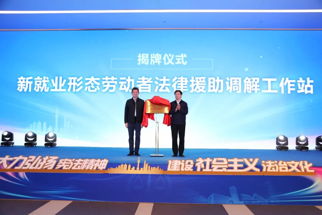 GA黄金甲加强劳动者权益保障他们在行动(图4)