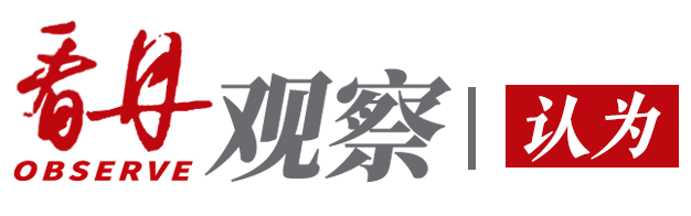 华艺：浙江宁海县五十两江汉关有成号五十两- 专场聚焦- 钱币资讯- 首席