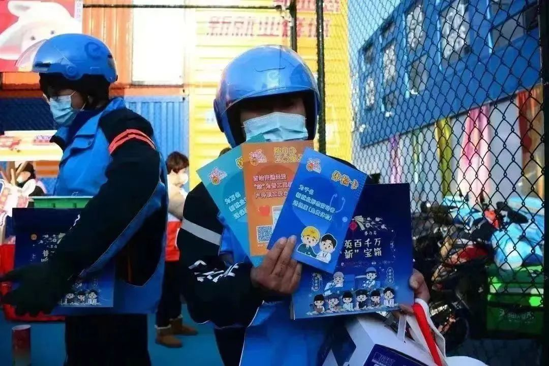 GA黄金甲上榜全国“最美”普陀这一方小天地提供“家”的温暖→(图7)