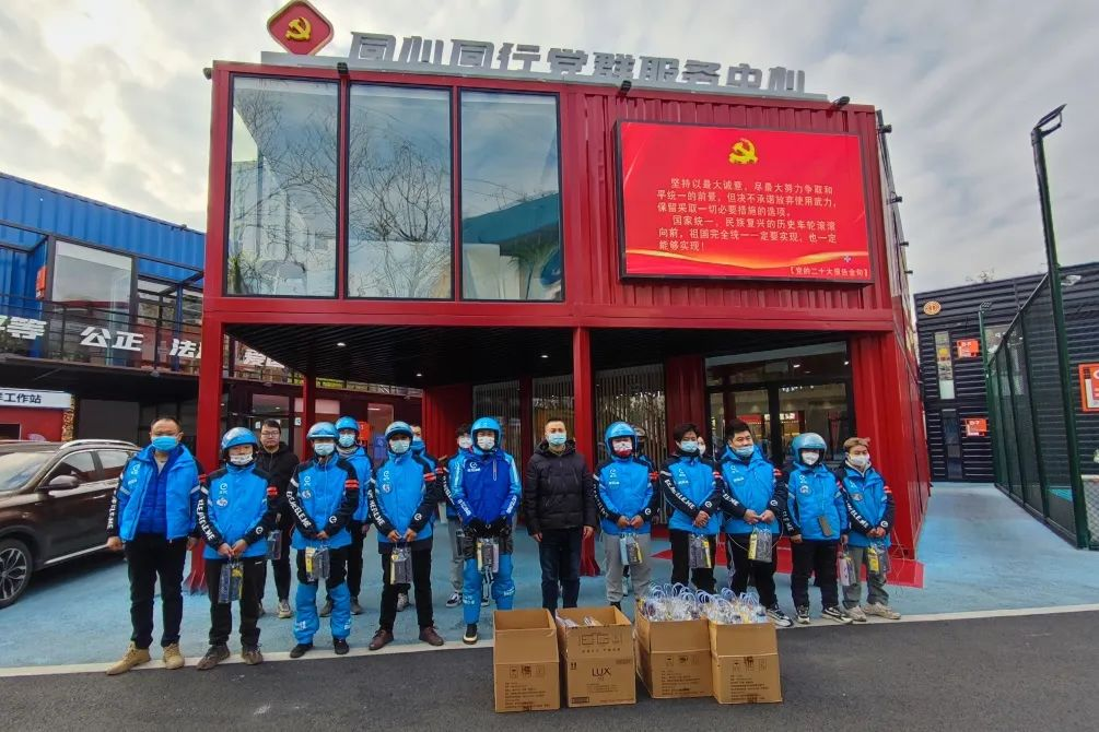 GA黄金甲上榜全国“最美”普陀这一方小天地提供“家”的温暖→(图8)