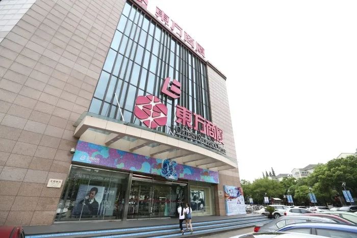 pg电子模拟器我嘉三十年 102亿元→11652亿元！嘉定服务业实现跨越式发展(图2)