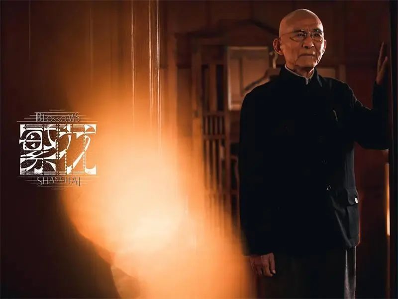 《繁花》重聚!90岁“爷叔”游本昌一声大笑,梦回济公!_央广网