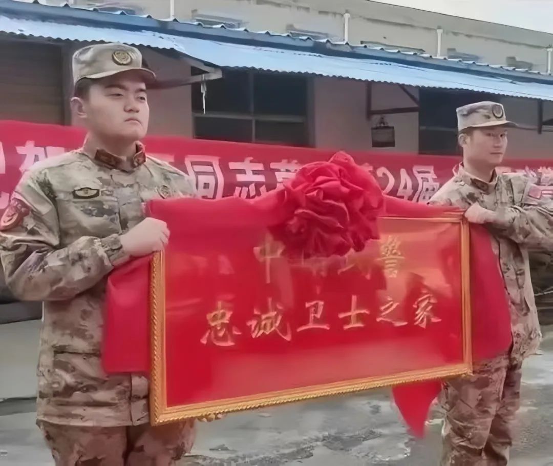 屈可,荣立一等功!_央广网