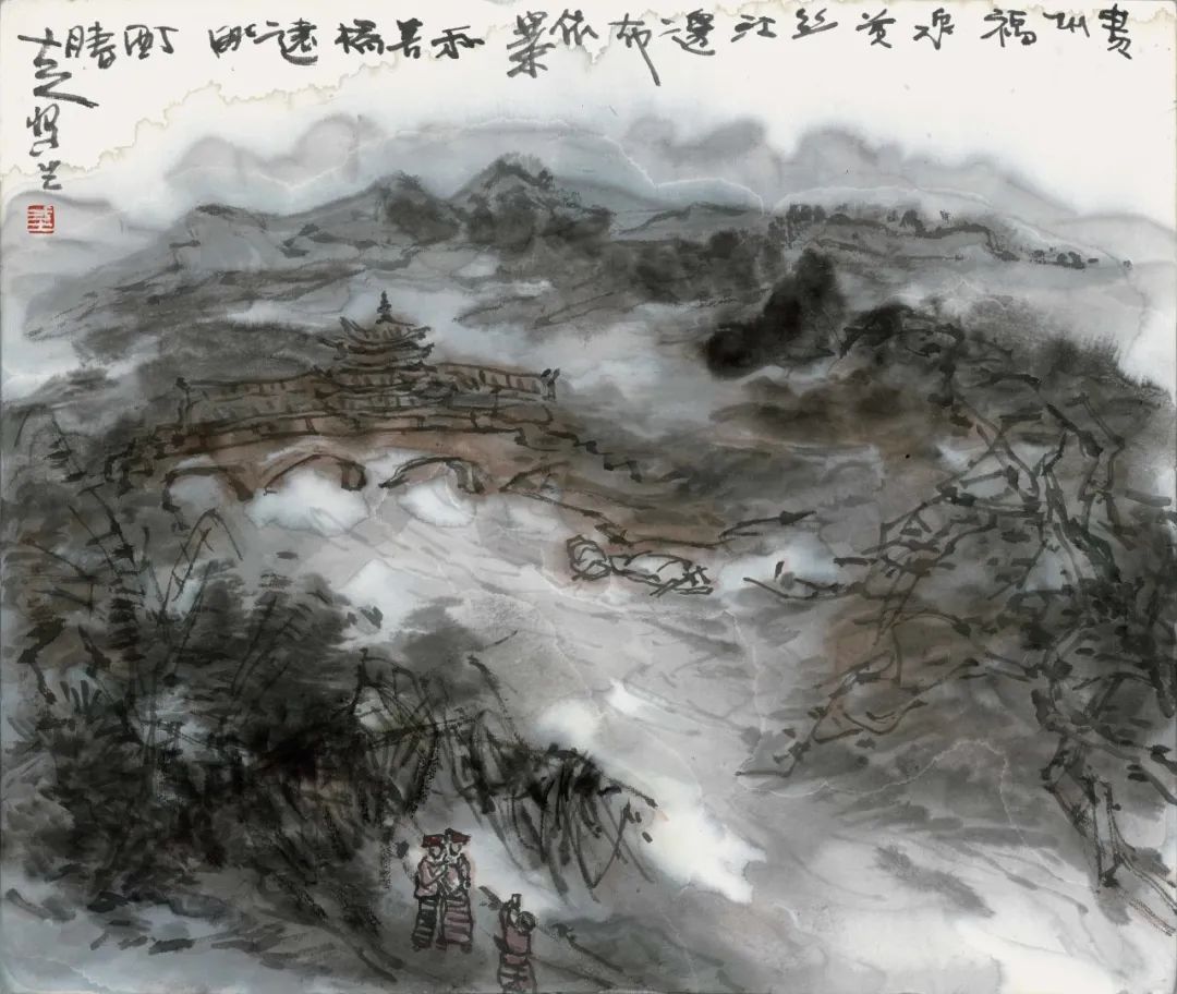 山河万景|大美贵州·方土(贵州美术馆)_央广网