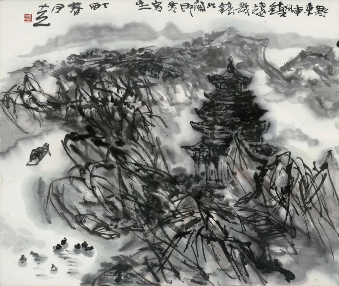 山河万景|大美贵州·方土(贵州美术馆)_央广网
