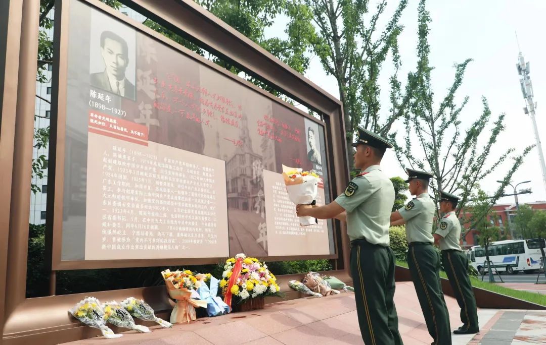 陈延年烈士牺牲97周年,延乔路路牌下摆满鲜花